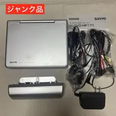 RAPHAIE 7型ポータブルDVDプレーヤー RPD-730 - メルカリ