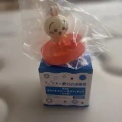 ちいかわ×CoCo壱番屋 ココイチスプーン置きフィギュア