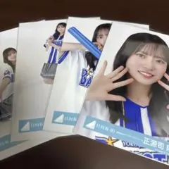 日向坂46 正源司陽子 生写真 横浜DeNAベイスターズユニフォーム コンプ