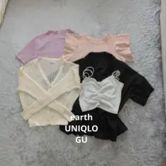 美品♡earth 透かし編み カーディガン UNIQLO GU まとめ売りのサムネイル