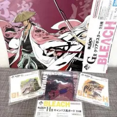 2026年最新】浮竹 浮竹十四郎の人気アイテム - メルカリ