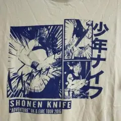 2026年最新】shonen knife tシャツの人気アイテム - メルカリ
