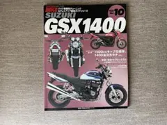 自転車本体 90s TREK \"JAZZ\" MOUNTAIN BIKE 2025年最新】バイク日常点検の人気アイテム - メルカリ