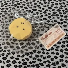 BOBOSTUDIO ポテト スクイーズ