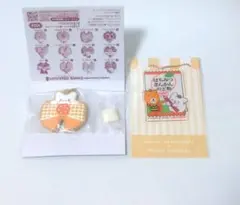 サンリオ クッキーチャームコット アクリルチャーム ファミマ はなまるおばけ
