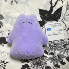 メタモンぬいぐるみ/プライズ