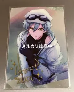 アイナナ 亥清悠 記念日2020 サイン入り メタカ