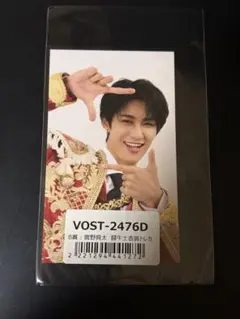 M!LK 曽野舜太 爆裂愛してる 好きすぎて滅 ラキドロ 兵庫 トレカ