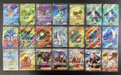 全てSR！ 21枚まとめ売り ポケモン トレーナーズ スーパーレア GHIレギュ