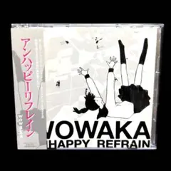 Item thumbnail for item 4e412c03-990d-4924-95cf-989e805640d5