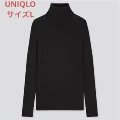 【エクストラファインメリノリブタートルネックセーター（長袖）L ブラック】