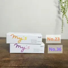 my's マイズ 美容液 No.8 No.15 No.23 使用説明書付 - メルカリ