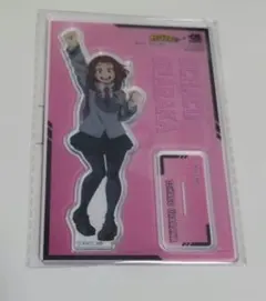 僕のヒーローアカデミア　ヒロアカ　アクリルスタンド 麗日お茶子　くら寿司
