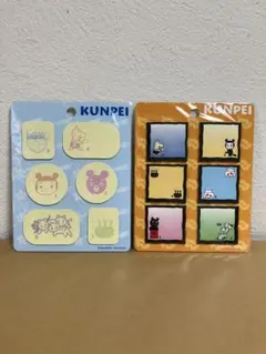 Item thumbnail for item b0926ada-5022-41c3-9934-2a73e151477d