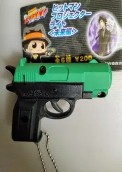 家庭教師ヒットマンプロジェクターライト 未来１０年後編骸