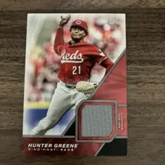 Topps2026ハンター・グリーン GEME USED MEMORABILIA