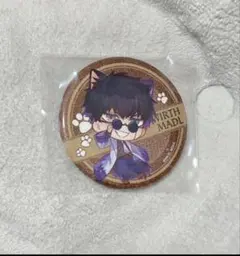 2026年最新】ワースマドルの人気アイテム - メルカリ