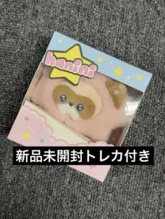 2026年最新】Zeroni ぬいぐるみ ハニニの人気アイテム - メルカリ