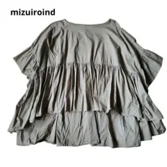 mizuiroind コットン ワイド ギャザー ブラウス プルオーバーのサムネイル