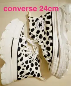 CONVERSE ダルメシアン柄 厚底スニーカー 24cm