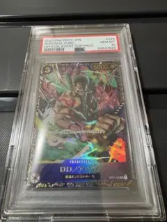 【24時間限定値下げ】【PSA10】ロロノア・ゾロ：フラッグシップバトル2023 ロロノア・ゾロ：フラッグシップバトル2023 4月優勝記念品
