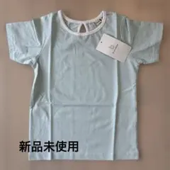 【新品未使用】 キッズTシャツ 110cm