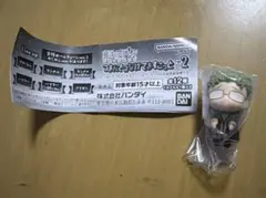 葬送のフリーレン つまんでつなげてますこっと2 ハイター（二日酔いVer.）