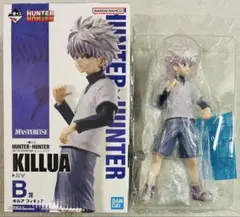 ハンターハンター 一番くじ B賞 キルア フィギュア HUNTER HUNTER
