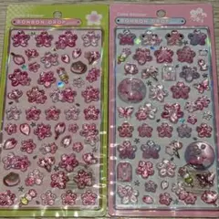 【正規品】ボンボンドロップシール ボンドロ　和柄 桜 新旧2種セット