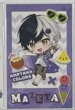 Item thumbnail for item 8938353f-837c-4bcf-8a7d-d77f62b3e404