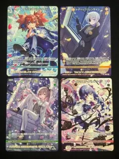 vジャンプ ガンダムカード スレッタ エアリアル リソース 4枚セット
