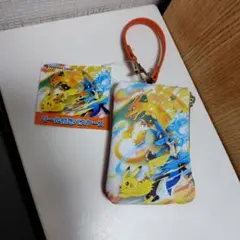 Item thumbnail for item bb17244b-3a2e-4a0a-951b-81244d73e8ea