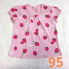 95センチ　新品 いちご柄 半袖Tシャツ ピンク 95cm　ストロベリー　女の子のサムネイル