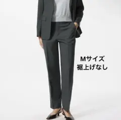【新品】ユニクロ 感動スリムパンツ ダークグレー Mサイズ