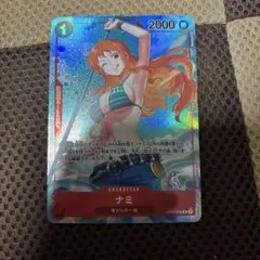 ワンピース　ナミ　パラレル　ロマンスドーン　PSA7 OP01 016 ワンピース ナミ パラレル ロマンスドーン PSA7 OP01 016 - メルカリ