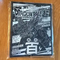 2025年最新】ジャンプビクトリーカーニバルの人気アイテム - メルカリ