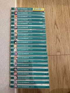 ラノベまとめ売り 2025年最新】ラノベまとめ売りの人気アイテム - メルカリ