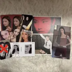 izna マイ まとめ売り