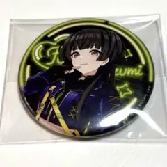 【シャニマス】黛冬優子 缶バッジ アイドルマスター シャイニーカラーズ ビッグ缶バッジ 黛冬優子