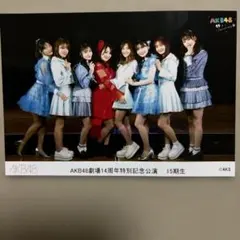 ❁⃘即購入⭕️ AKB48 撮って出し 生写真 15期生 福岡聖菜 向井地美音