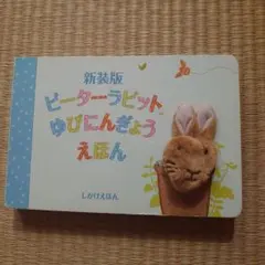 Item thumbnail for item 472e46f3-b913-4aa6-820d-3d807b917e70