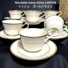 ⭐新品 未使用品⭐古いNoritake 希少アイボリーチャイナ 6客セット ⭐新品 未使用品⭐古いNoritake 希少アイボリーチャイナ 6客
