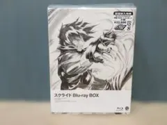 2026年最新】スクライド blu-ray boxの人気アイテム - メルカリ