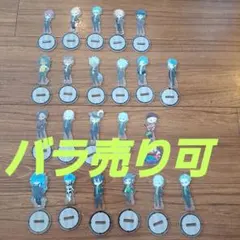 ミニアクリルスタンドまとめ(バラ売り可)