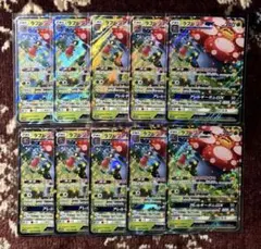 ラフレシアGX SR サン&ムーン 強化拡張パック ドリームリーグ キラ 06