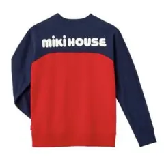 新品未使用タグ付き✨ミキハウス　トレーナーSサイズ　赤×紺