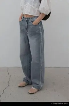 ohtoro Brushed Wide Jeans