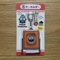 ハンギョドン　40周年記念　一番くじ　光るキーホルダー　サンリオ　キティ　クロミ