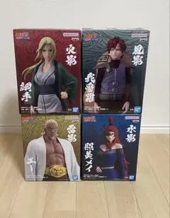 NARUTO疾風伝〜五影集結〜綱手、照美メイ、エー、我愛羅 フィギュア