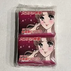 ガラスの仮面 女海賊ビアンカ ポケットティッシュ 6パック入のサムネイル